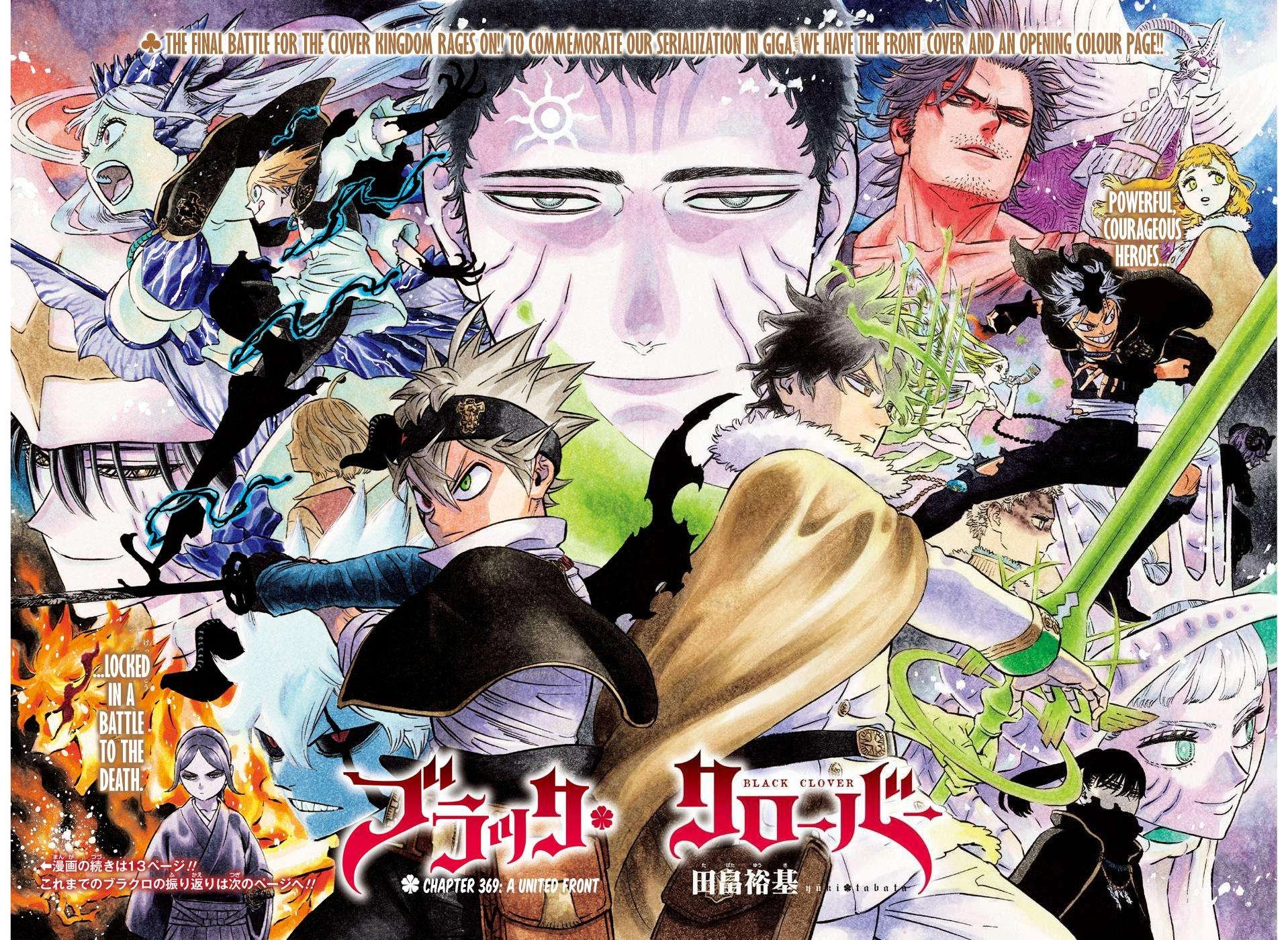 Black Clover Chapter 369 3